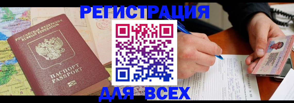 форма 3 в Лысьве